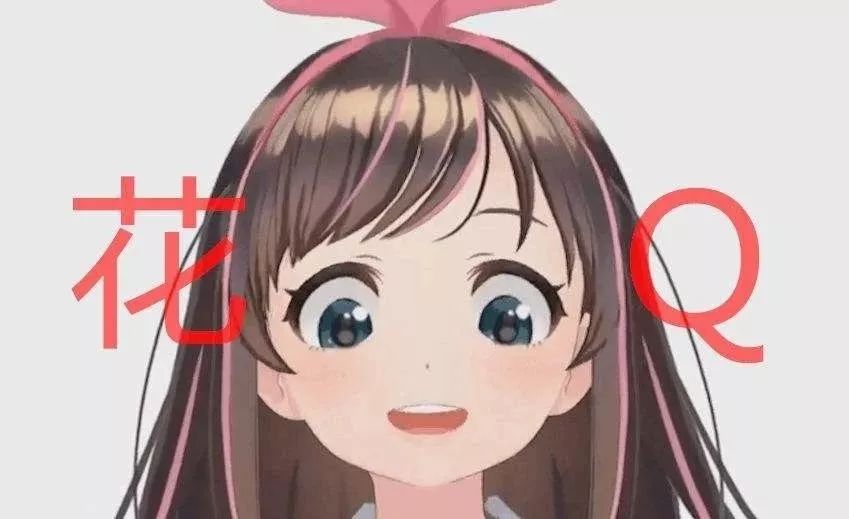 “爱她，就取关她”，是虚拟主播圈的打假行动