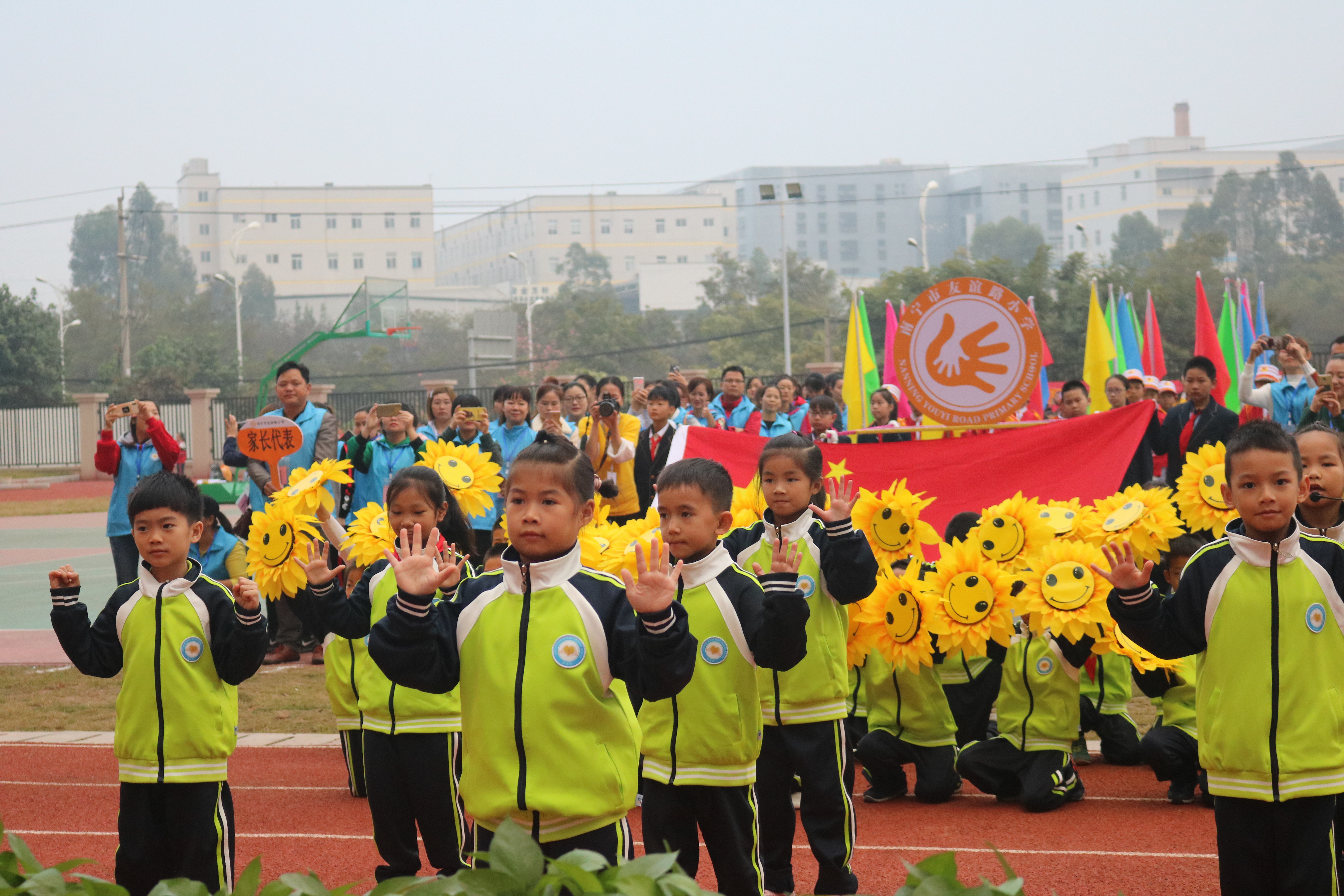 我运动我健康我快乐歌词,我运动我健康我快乐完整版