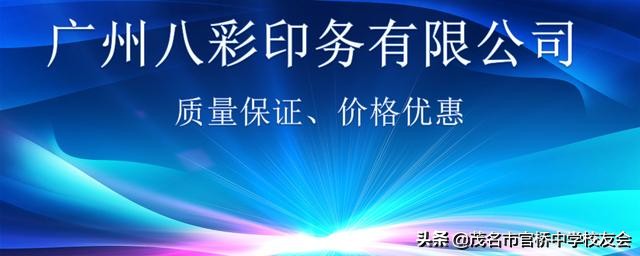 鏍″弸浼佷笟,鏍″弸浼佷笟浠嬬粛