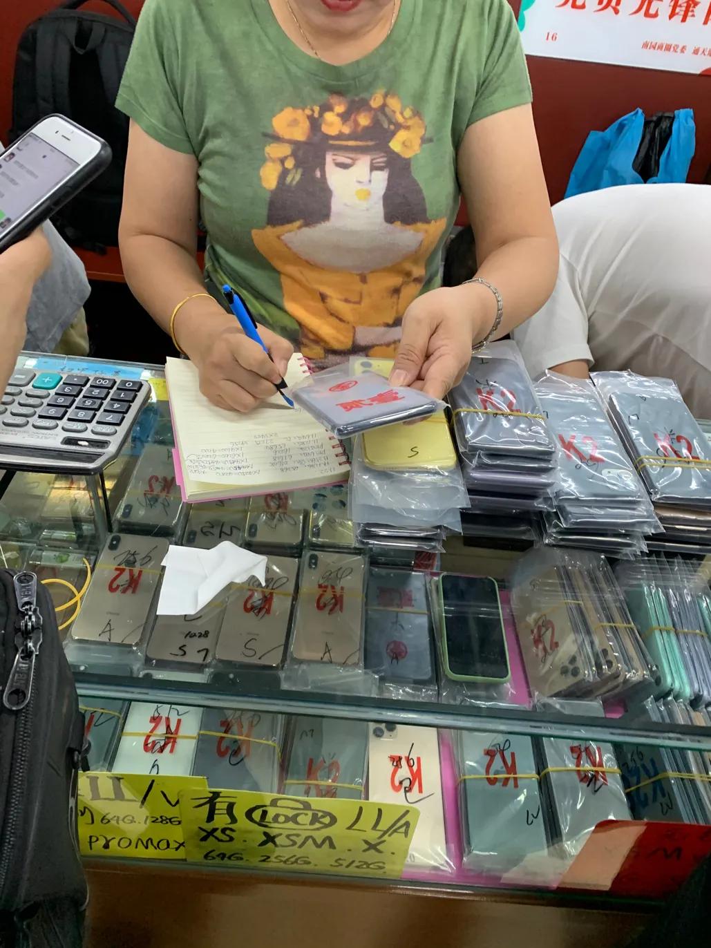 苹果有锁机最新消息,聊聊苹果