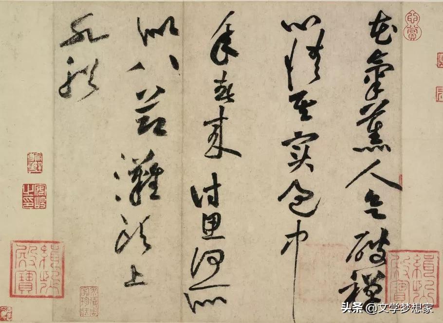 文人风骨的对联,唐诗宋词千古韵对联