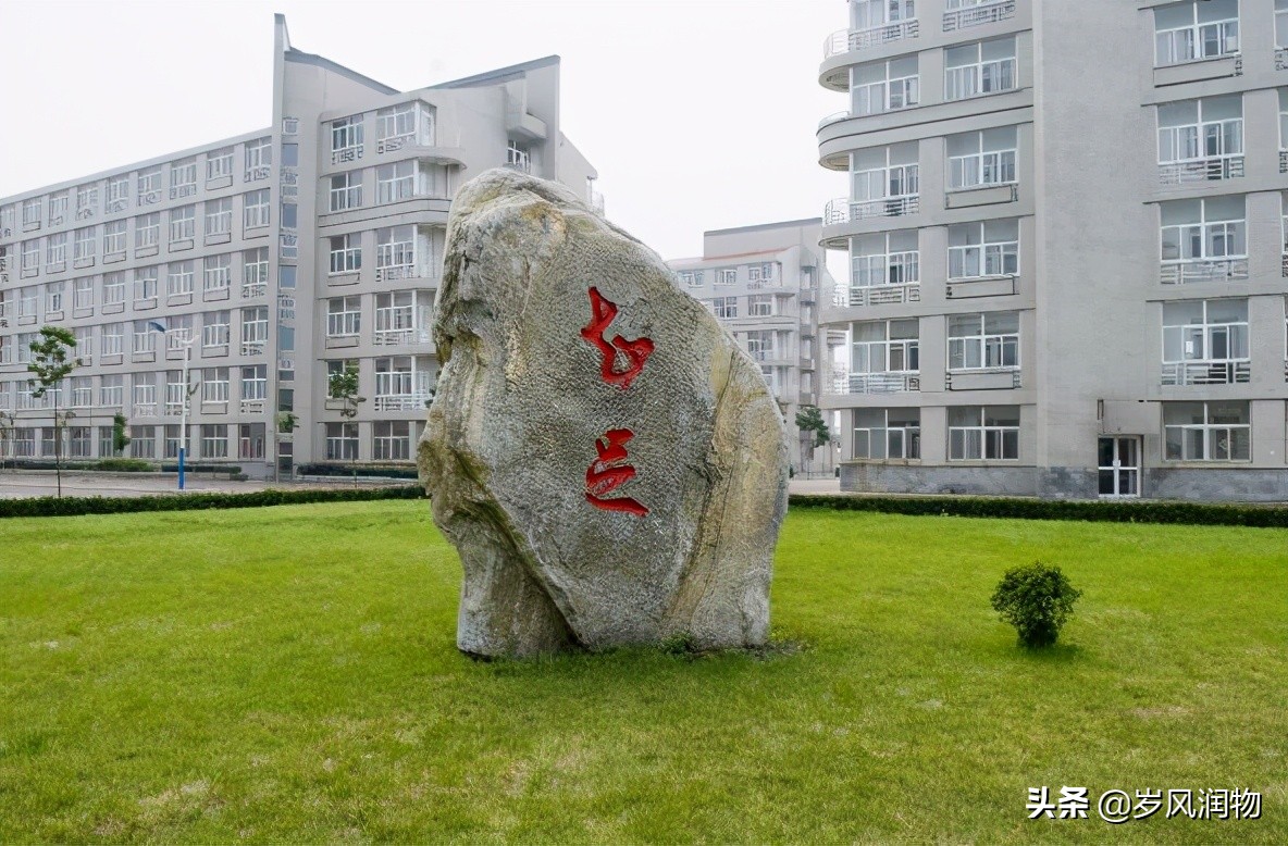 河北科技大学是正规学校吗,石家庄的河北科技大学是本科吗