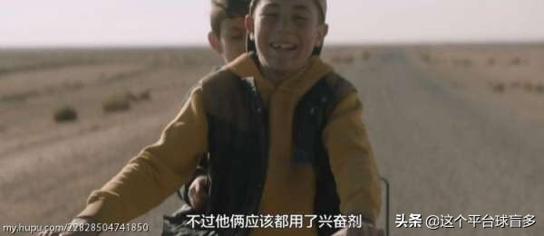 奥斯卡足球在全球什么水平,盘点足球上的奥斯卡