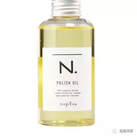 精致不是说说而已,精致不只是外表而是自律的好习惯