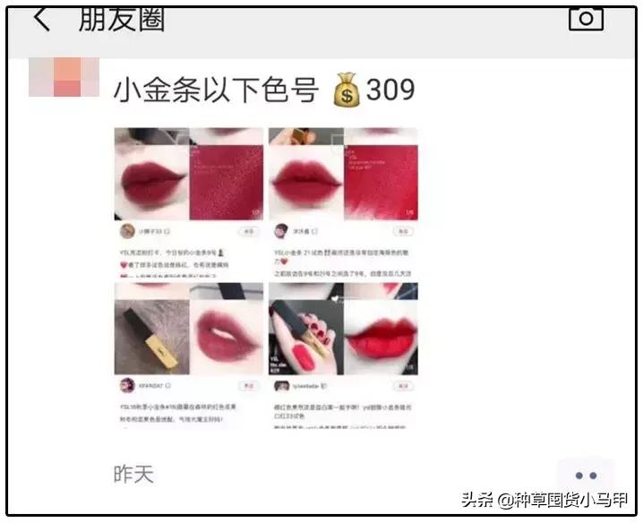 为什么找代购买的东西要便宜点,找代购买东西等了两个月了