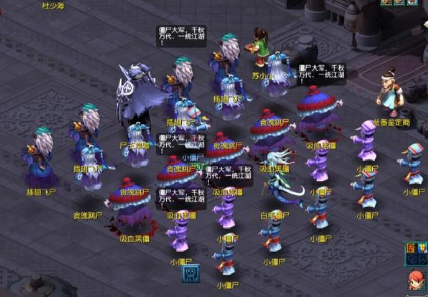 梦幻西游七夕锦衣怎么切换,梦幻西游七夕锦衣能用彩果换吗