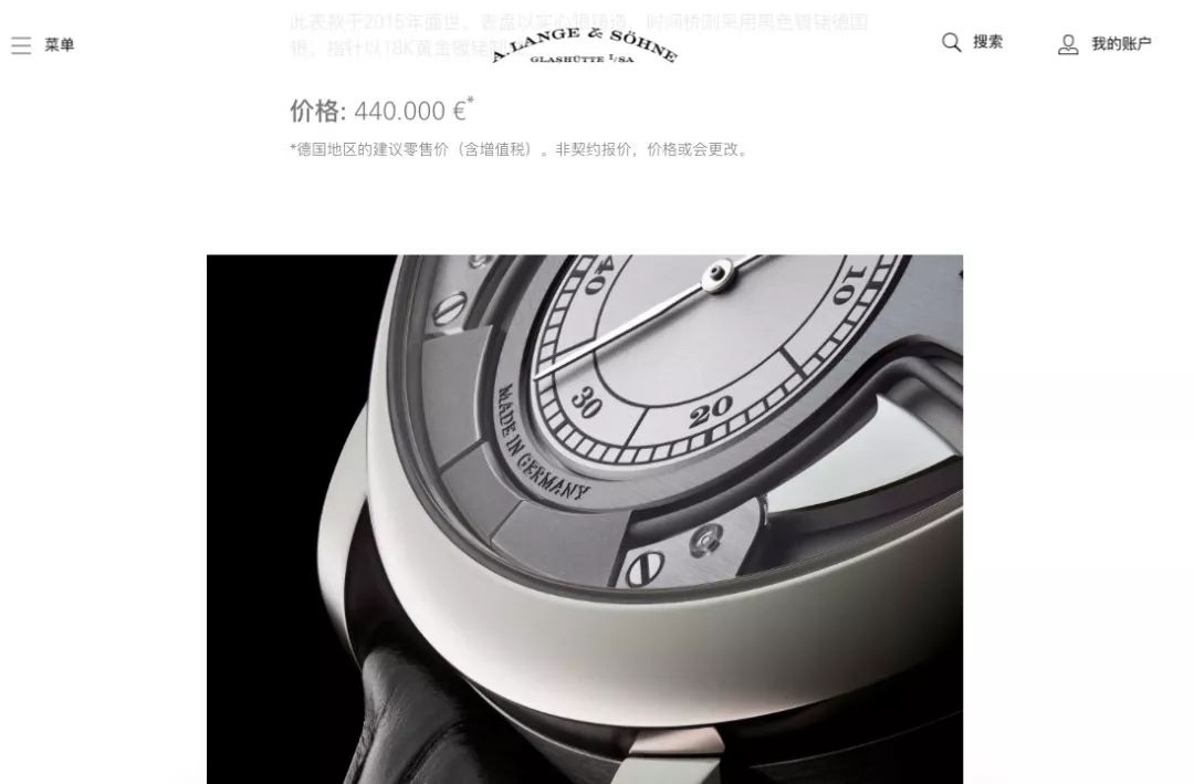 劳力士手表2021官网价格,劳力士迪通拿手表官网价格