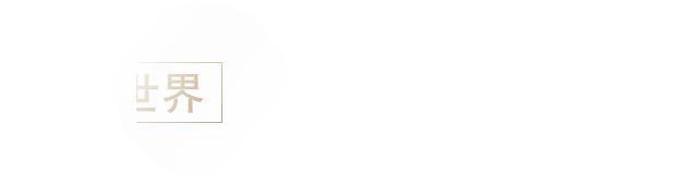 放心吧!金卡不会轻易抛弃“家里蹲”