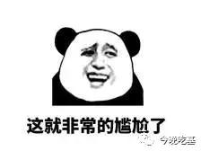 科创板基金申购途径,要不要开通科创板