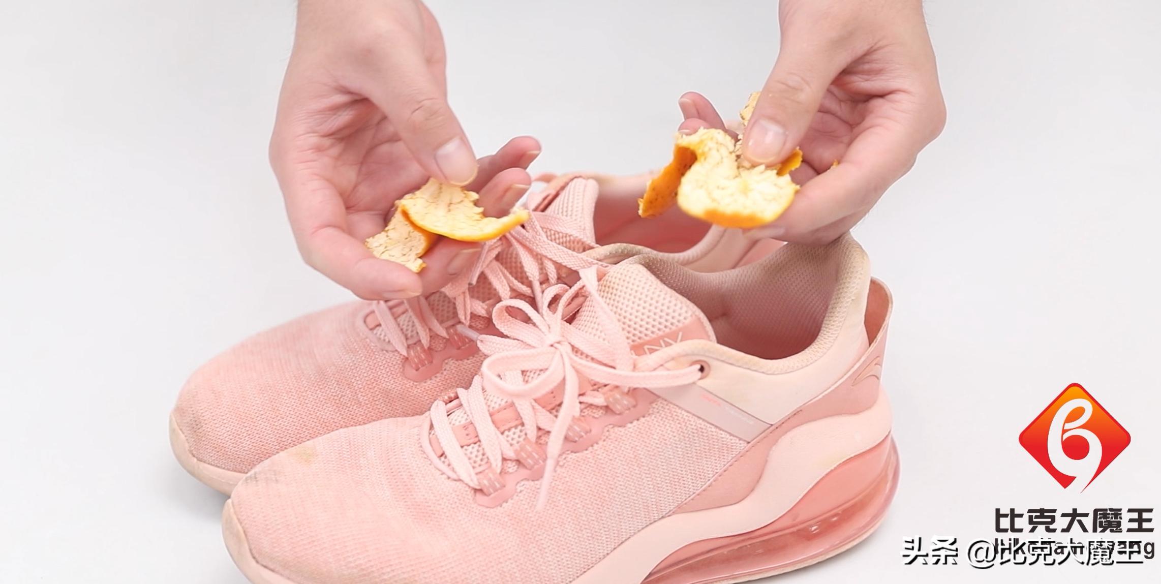 橘子皮能和盐一起用吗,橘子皮泡水时可以加上什么