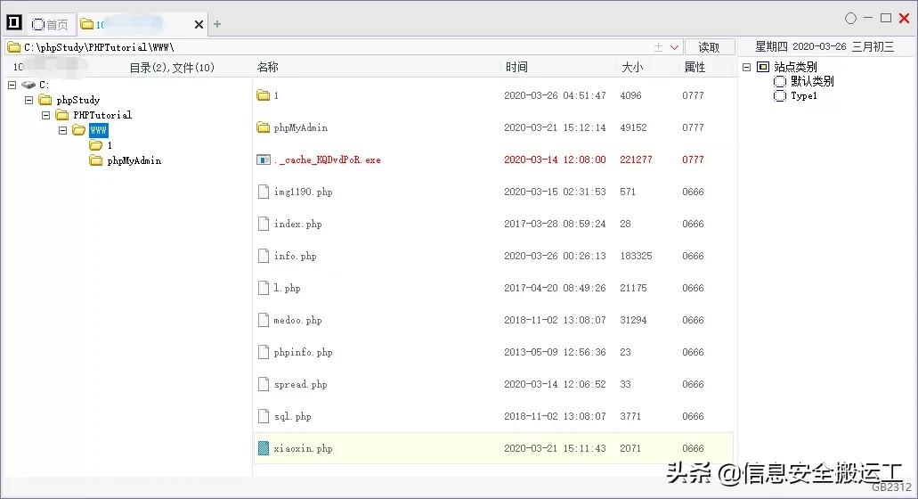 pubg压枪神器黑科技,pubg压枪神器推荐