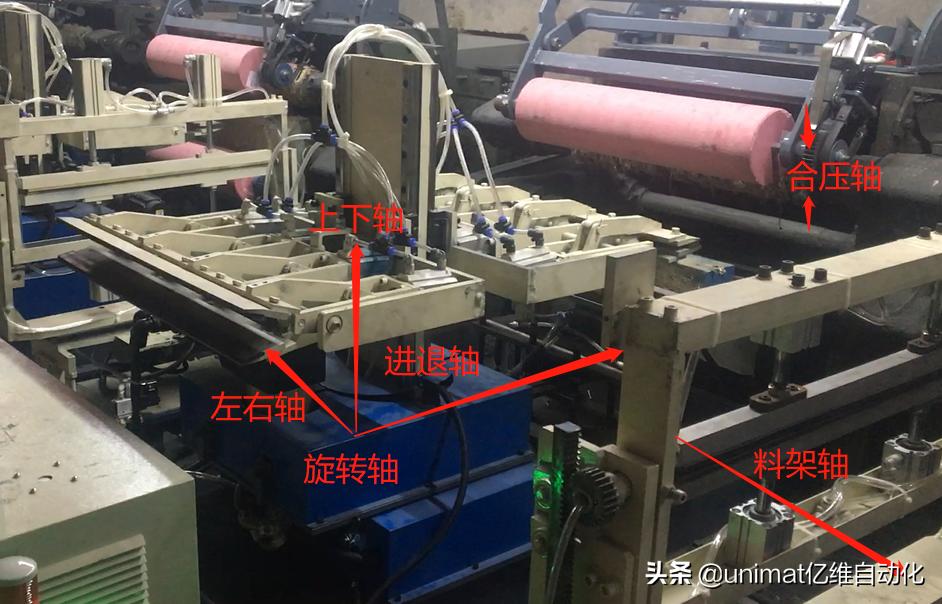 亿维自动化,不锈钢餐具抛光设备