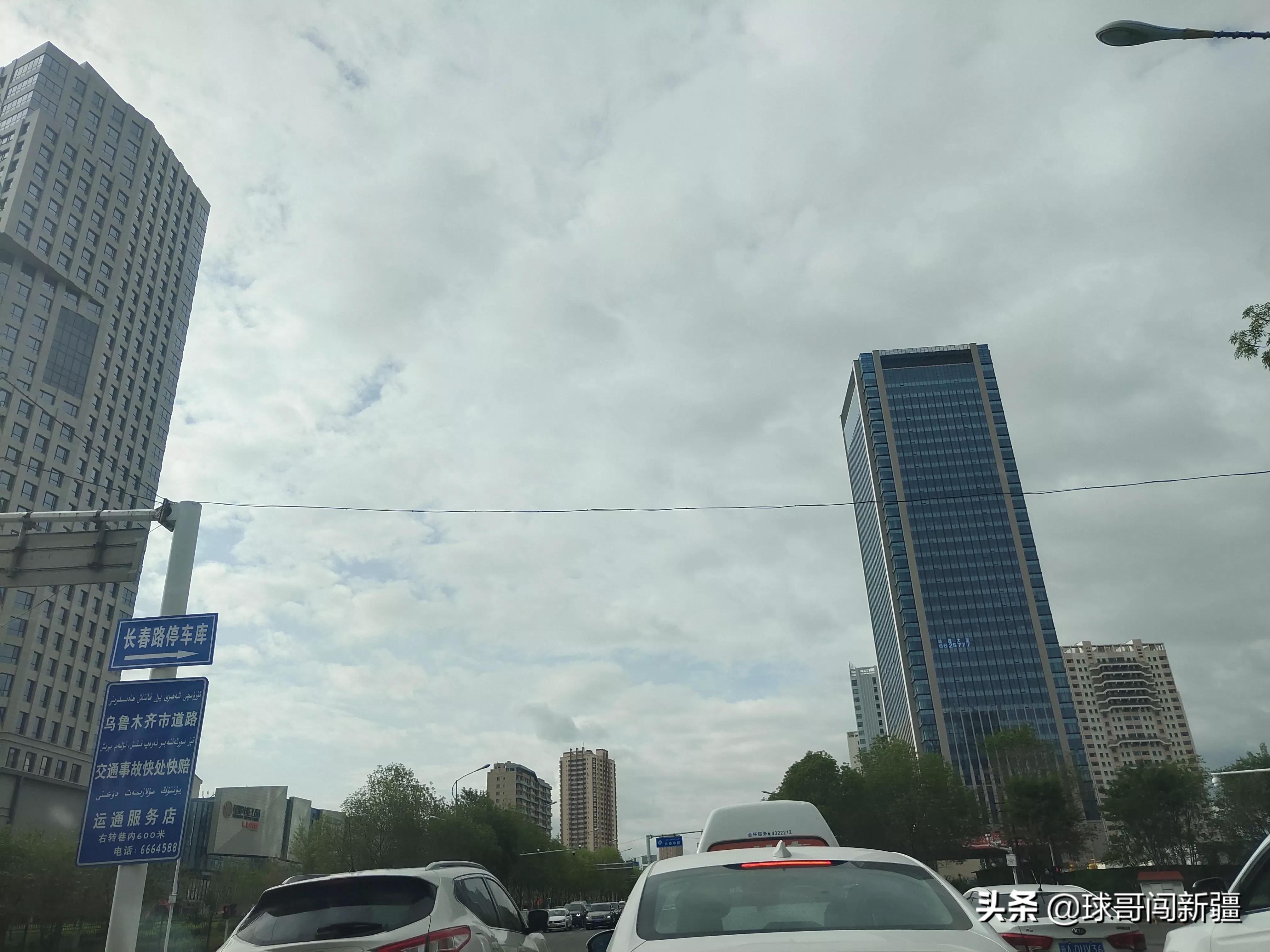 乌鲁木齐城北新热土，有望超越铁路局成新市区商业中心，你看好吗