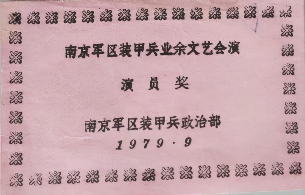 非遗传承人崔继昌,国家级非遗项目传承人崔继昌