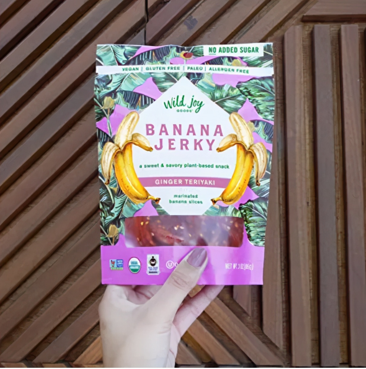 全食超市最新利润,食品行业未来10大发展