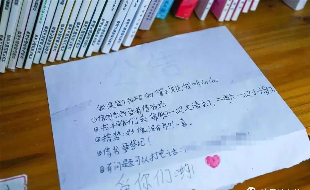 璧㈡捣搴勫洯鍖椾含,璧㈡捣搴勫洯