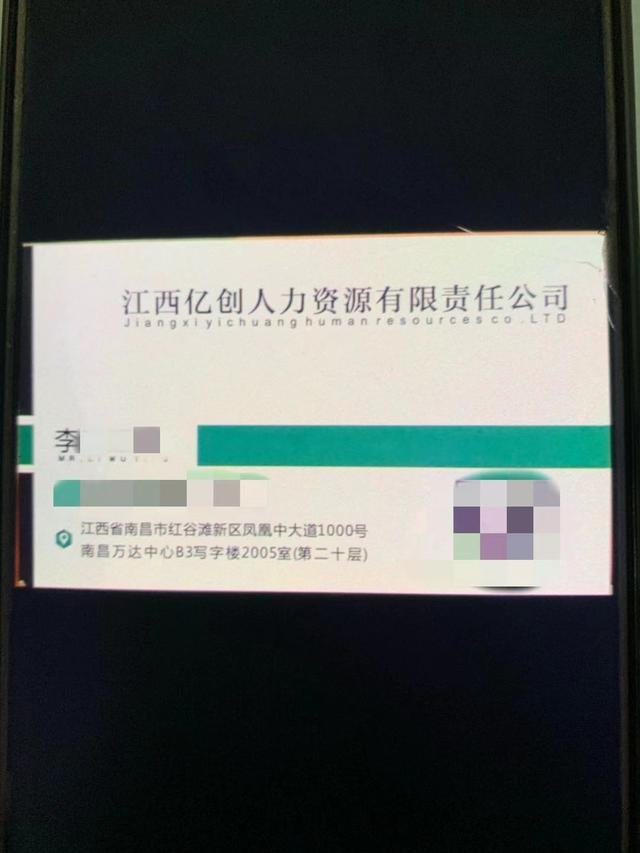 中专生东莞打工,中专生出去实习工资一般多少