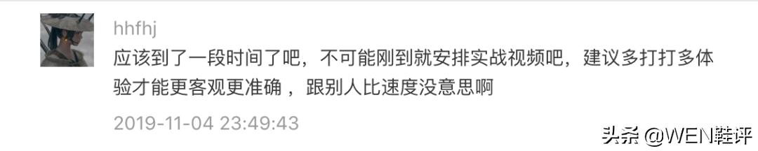 欧文6治愈真假对比,欧文六的通病