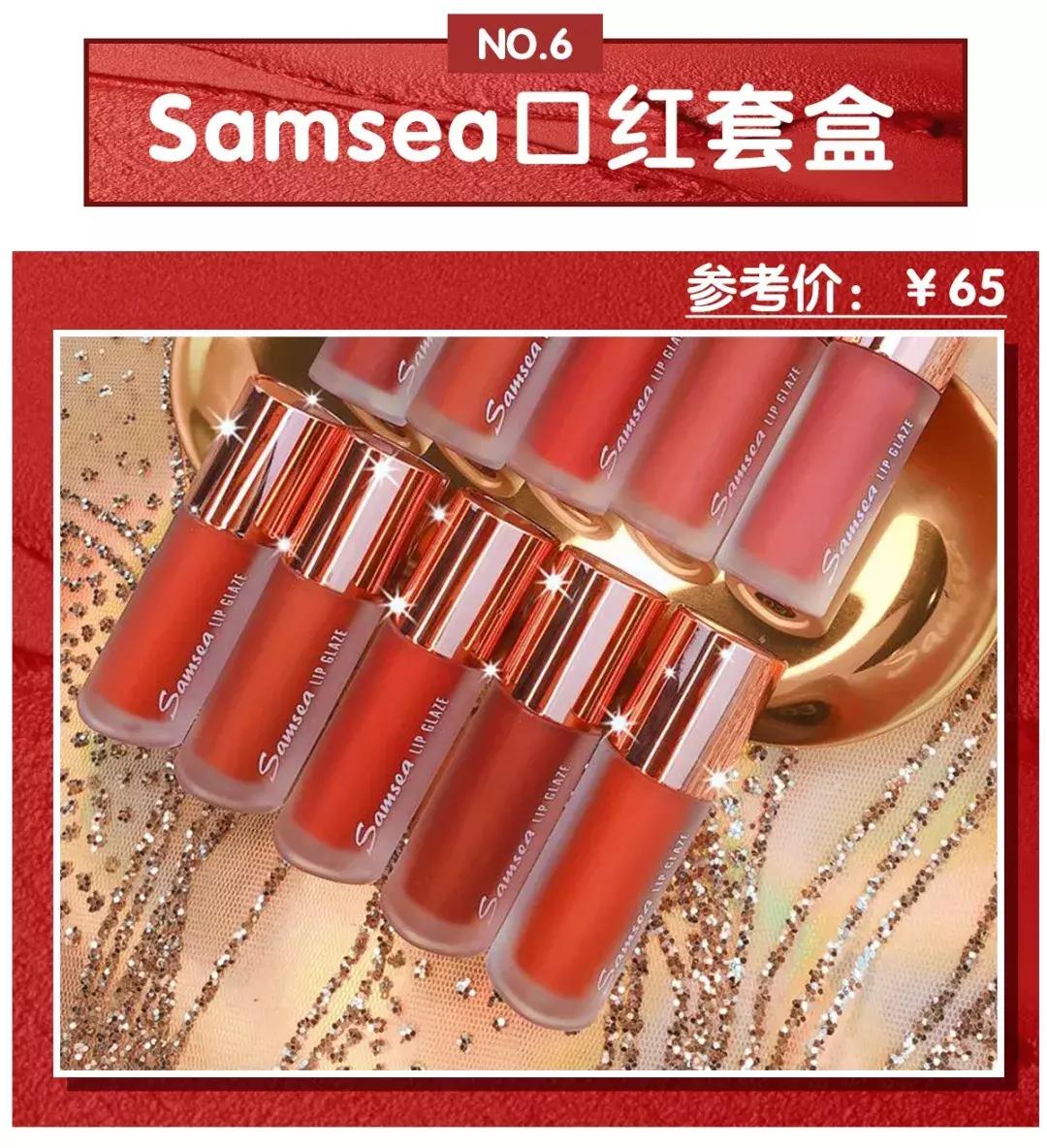 十天口红,一周不重样口红试色