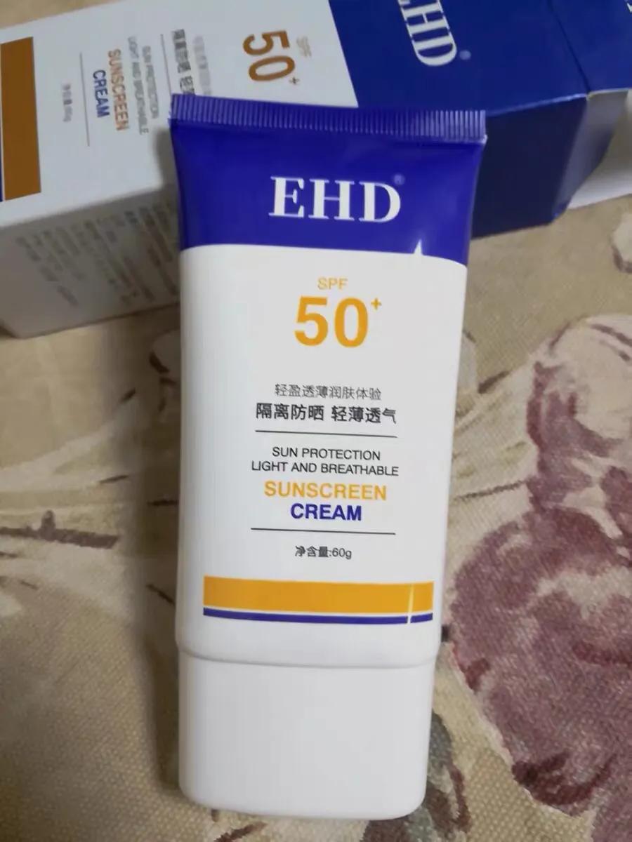 防晒干货100条,选对防晒教你轻松透白一整夏