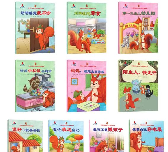 小孩子被抢玩具打人,孩子出门被抢玩具还打架怎么解决