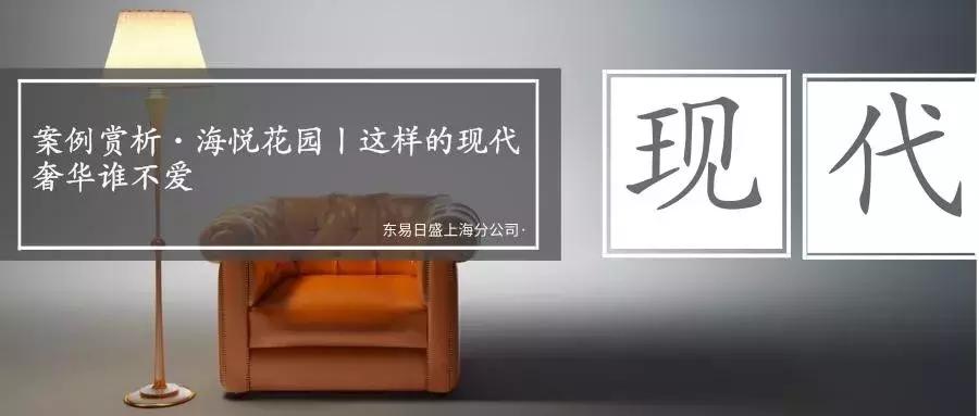 马卡龙ins风格建筑,龙卷风建筑风格