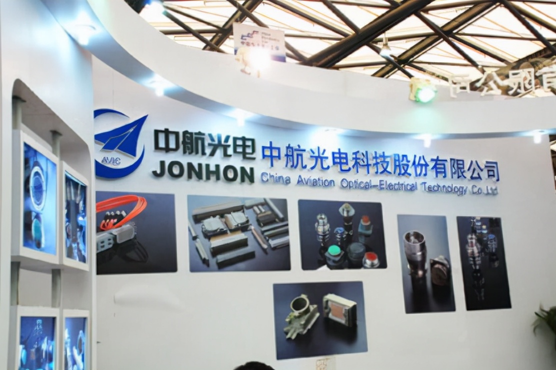 中航光电连接器官网,中航光电连接器有什么渠道购买