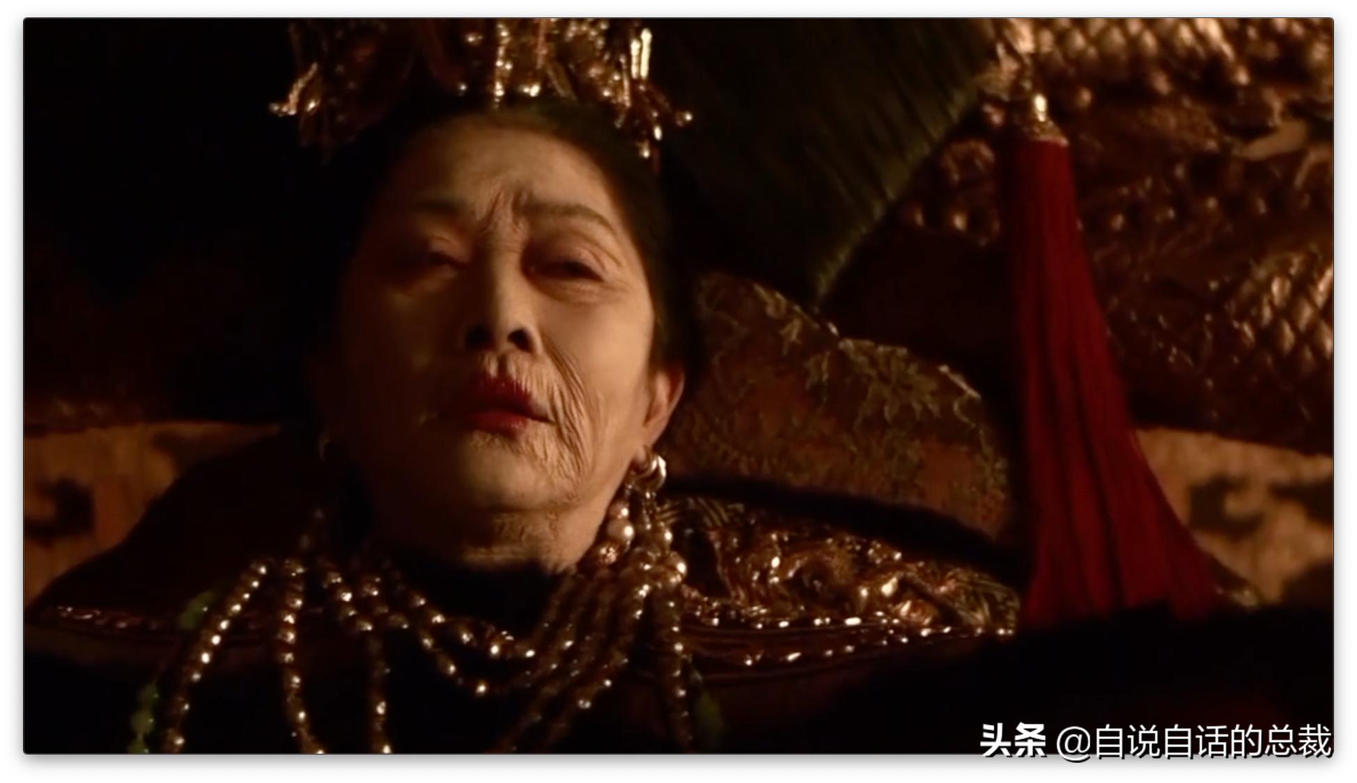 最奢侈的女人慈禧,女人什么最奢侈