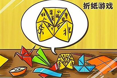 80后童年的快乐记忆：没玩过15种以上你都不好意思说自己年少过