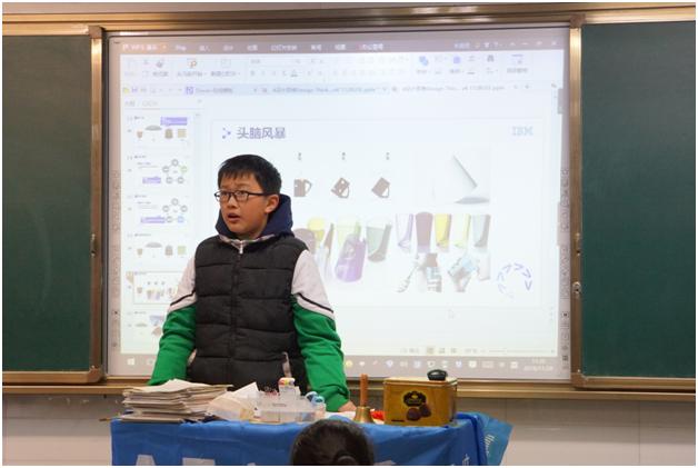 让梦想插上科技的翅膀IBM“千人百校”AI启蒙季走进成都校园