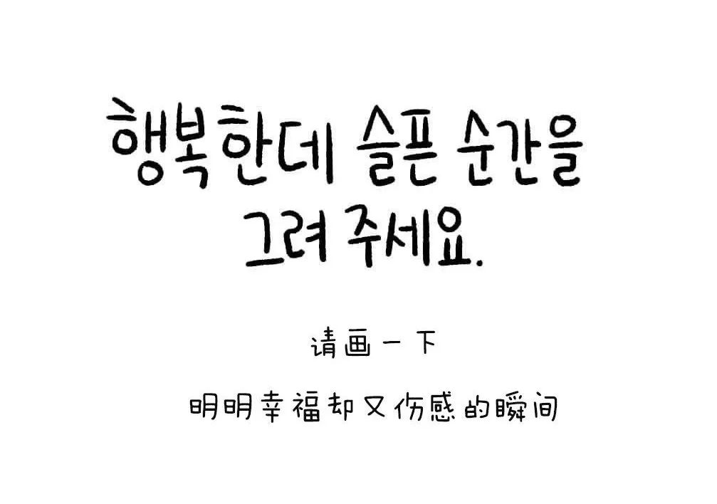 一张画看哭很多人,这张画又戳中了网友泪点