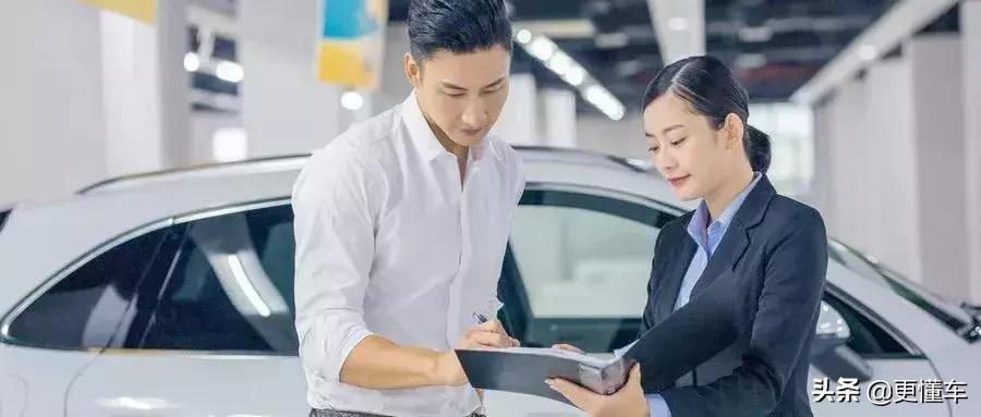 分期付款买车变成租赁要怎么办,买车分期付款有没有风险