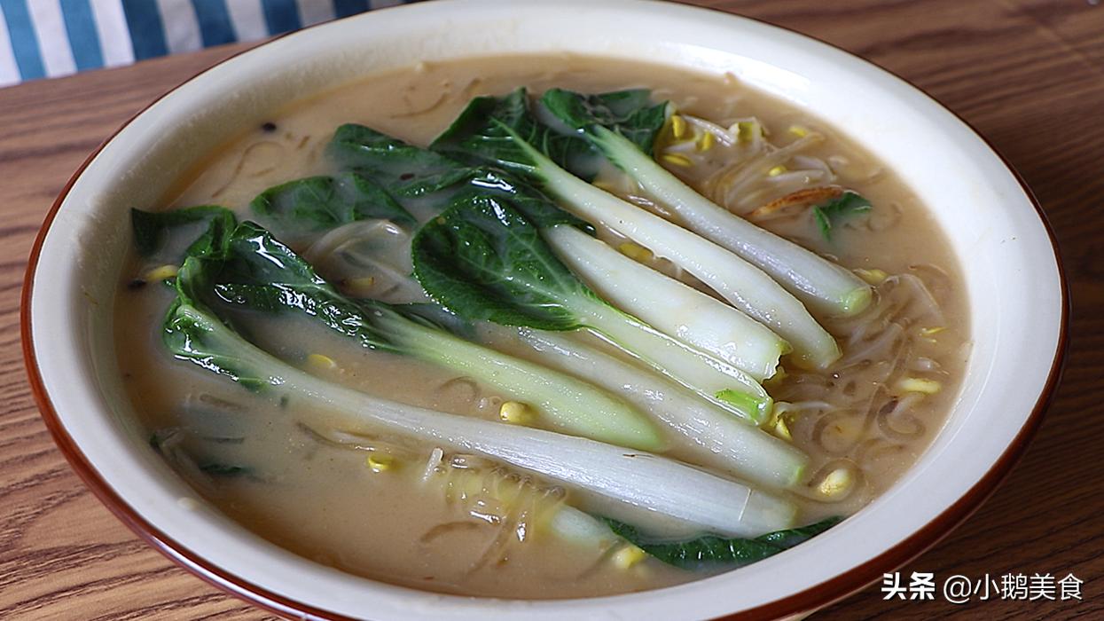 好喝的咸汤做法大全,家常咸汤做法简单又好吃