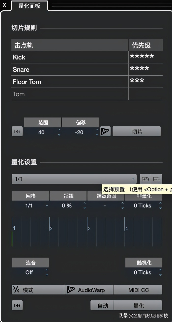 宿主软件cubase,cubase宿主软件价格