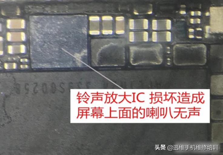 盘点iphone历代通病,iphone4至12代