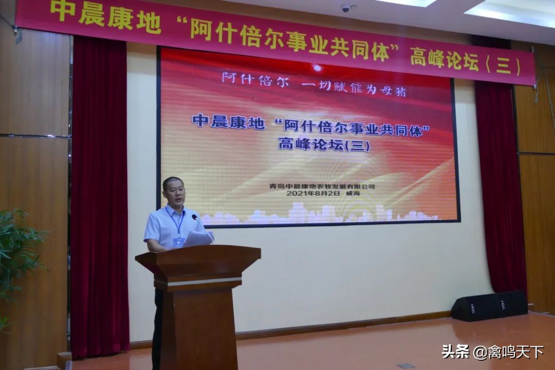 降本增效助力业绩改善,降本增效做贡献节支降耗立新功