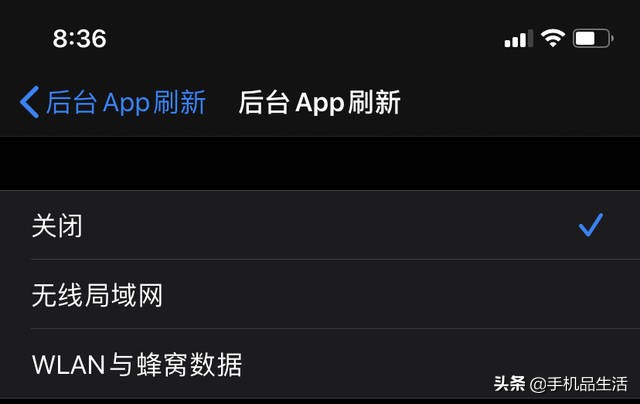 iphone手机关闭抬起亮屏省电吗,iphone12关闭5g能省电吗