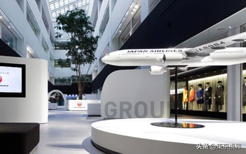 日本食品工厂参观,日本化妆品工厂参观