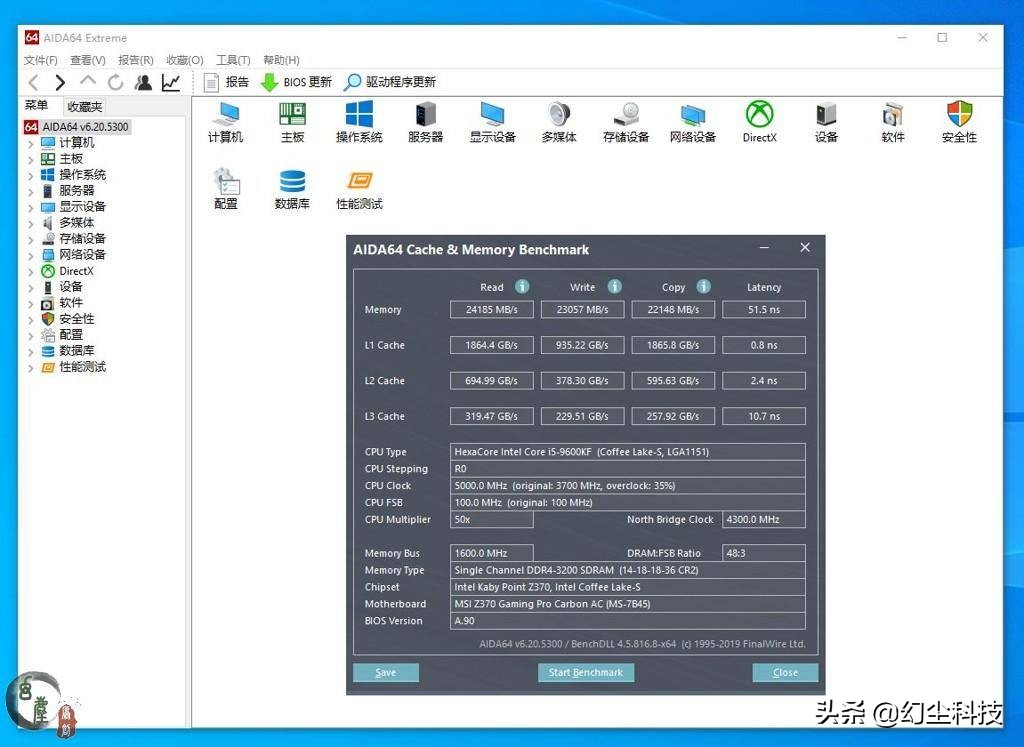 国产内存条16g价格,国产内存条2t多少钱