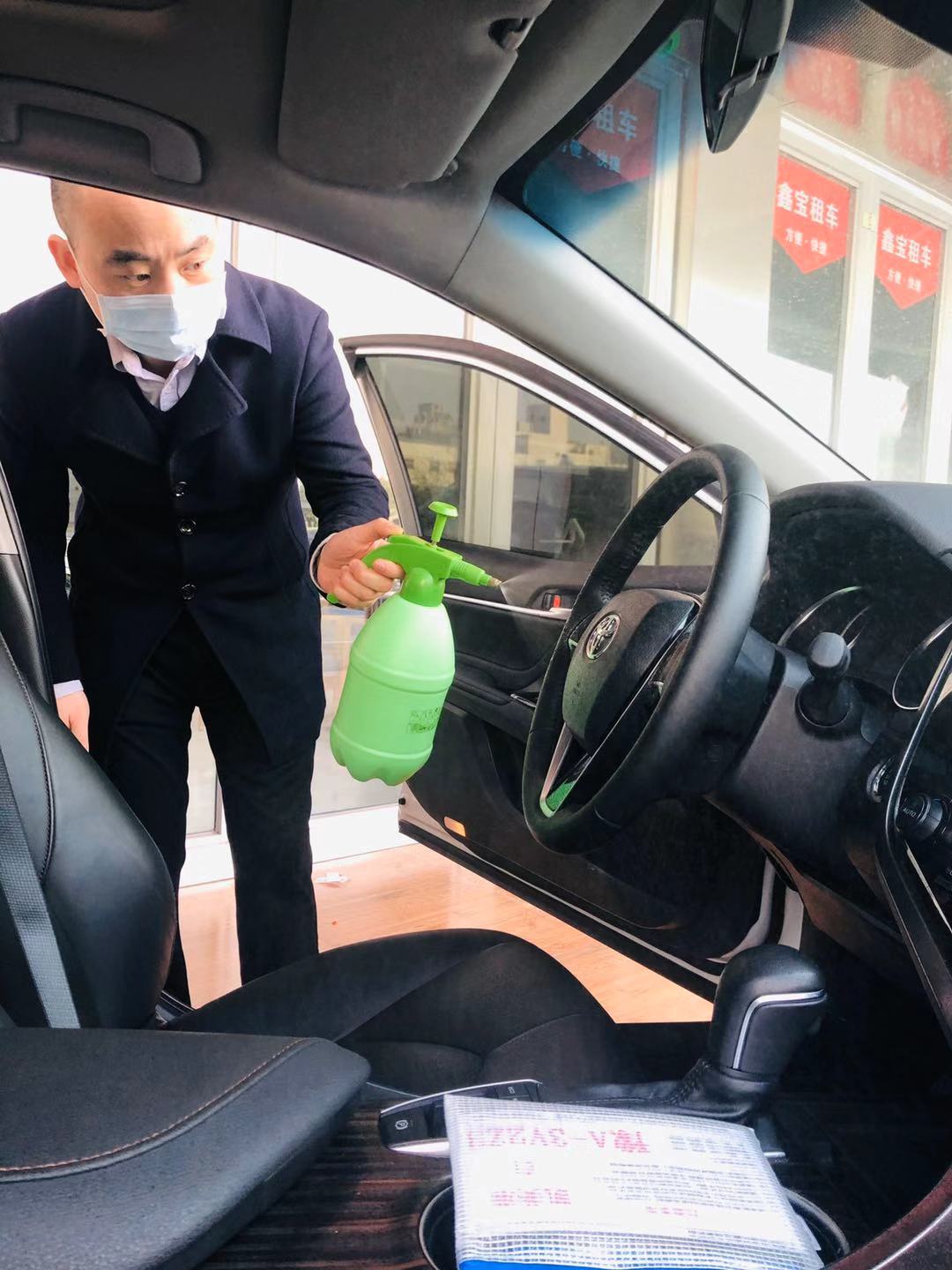 中鑫汽车集团抗击疫情服务在身边