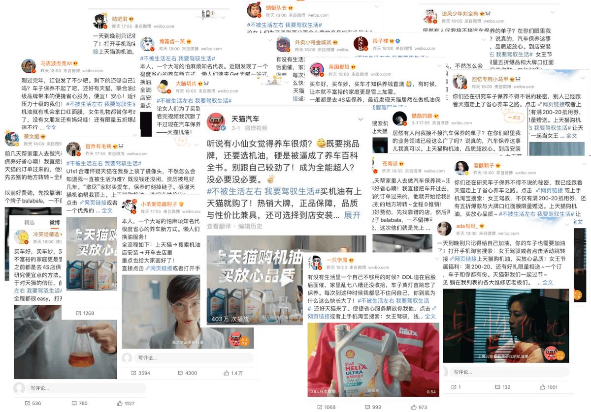 经济形势下汽车后市场,汽车后市场的正能量