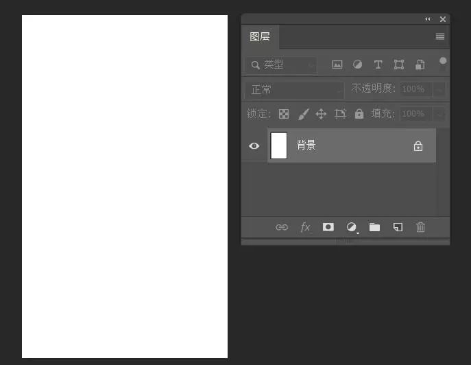 ps详细制作教程,纹理ps素材