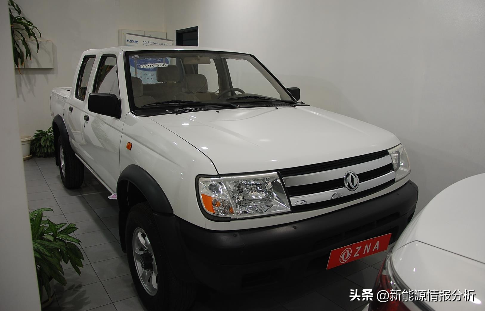 闃挎浖鏃ヨ鍗椾含,闃挎浖琛楀ご闅忔媿