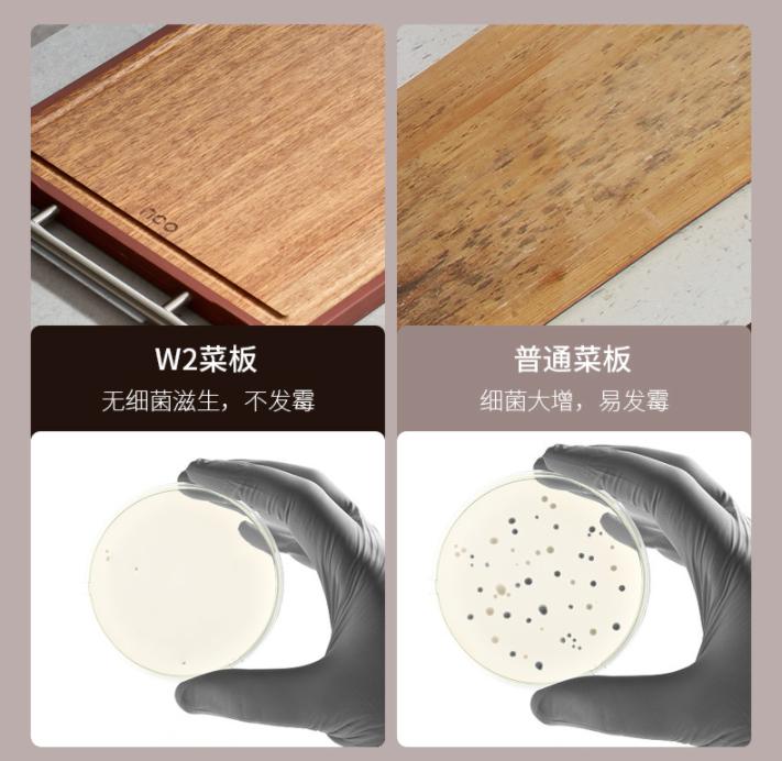 卖檀木的直播间,直播卖高档黑檀木料