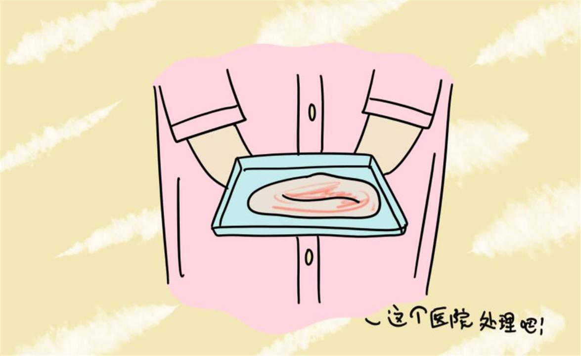 生完孩子后胎盘是怎么处理的,生完孩子胎盘一般是怎么处理