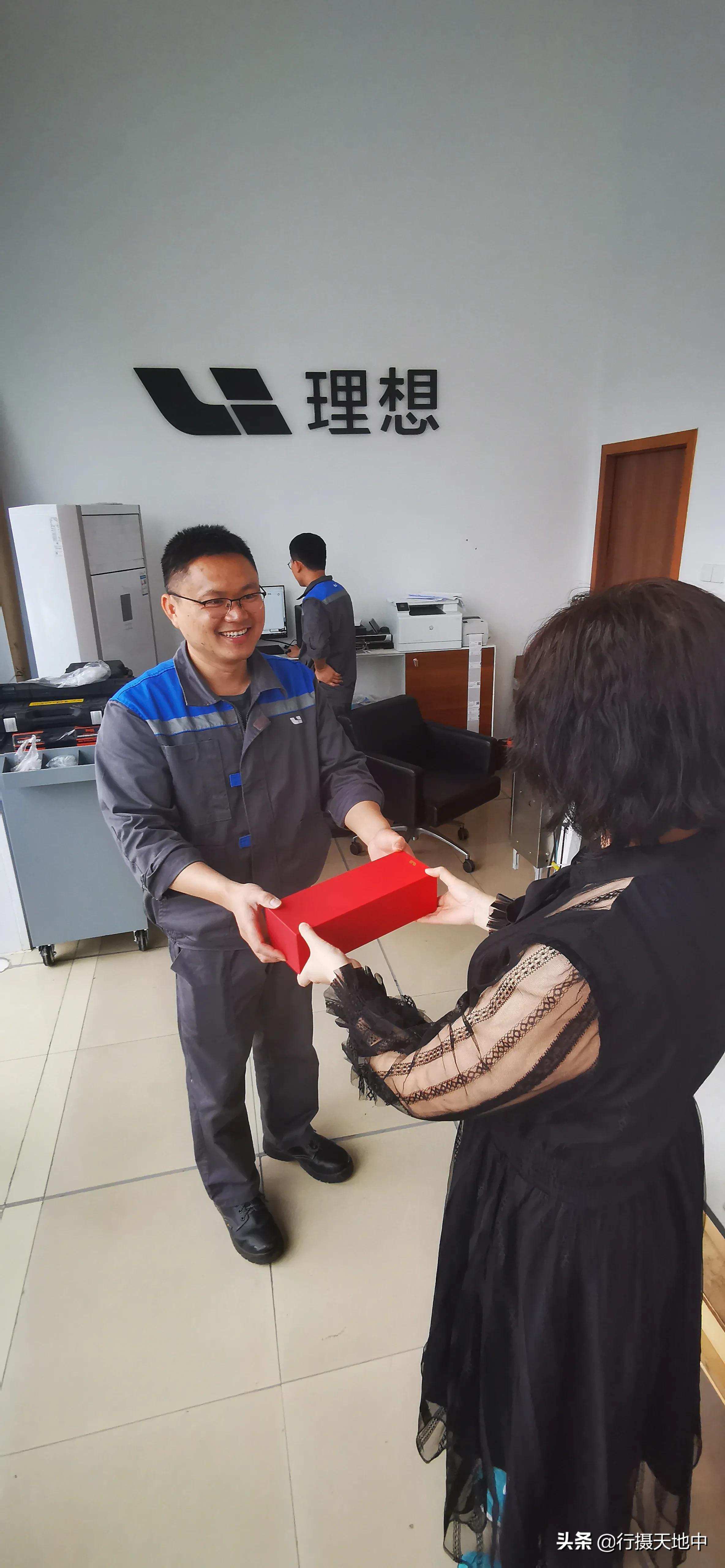 异地4s首保流程,理想汽车首保多少公里