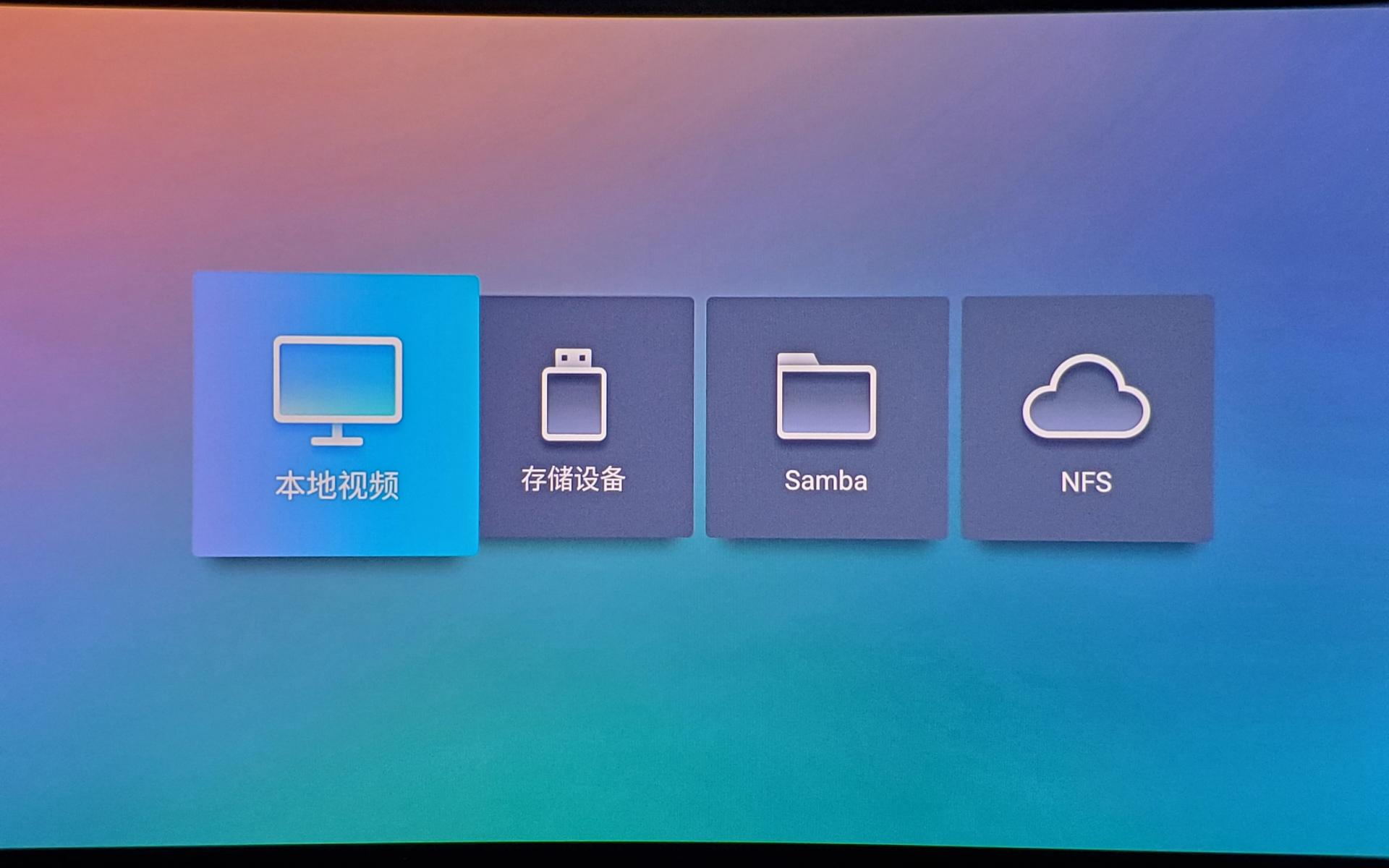 goovispro头戴显示器评测,移动便携屏