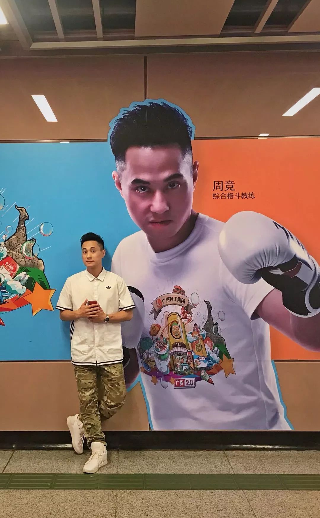 鍛ㄧ珵缁煎悎鏍兼枟,鍛ㄧ珵缁煎悎鏍兼枟璁茶В