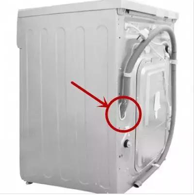 买洗衣机要买上排水还是下排水,洗衣机上排水还是下排水怎么分辨