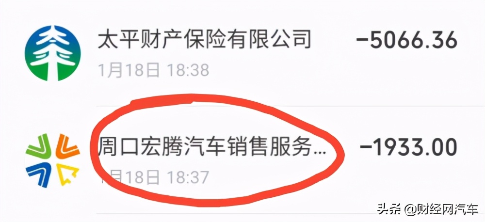 怎么投诉长城哈弗4s店,长城哈弗4s店投诉电话是多少